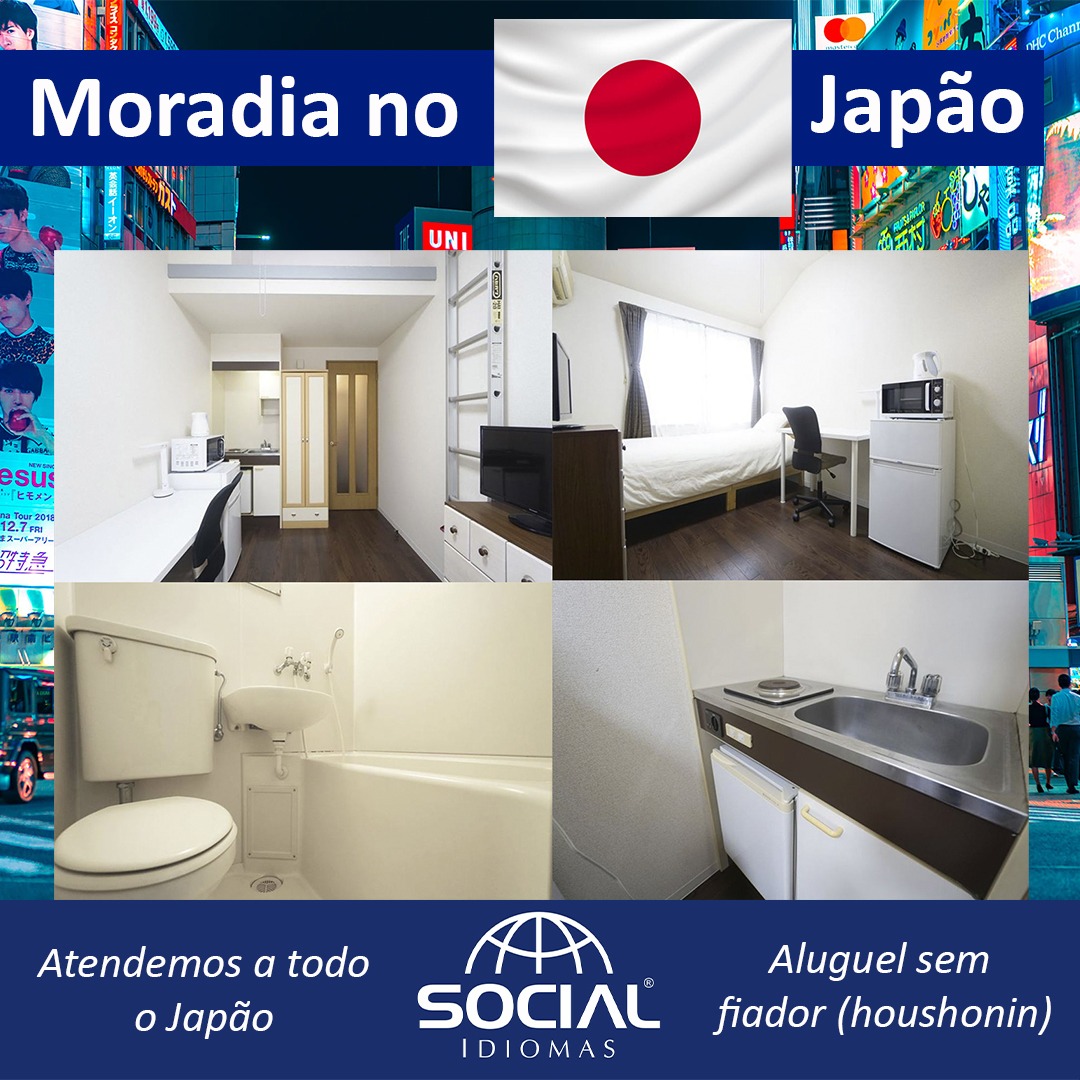 Intercâmbio no Japão. Estude e Trabalhe no Japão